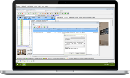 Налаштування прав та обмежень користувача