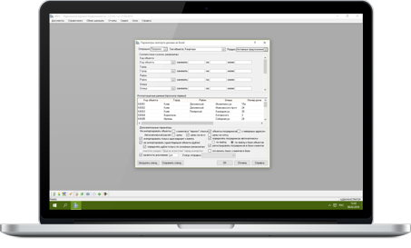 Вікно налаштувань параметрів імпорту