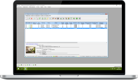 Добірка відповідних об'єктів нерухомості для покупця