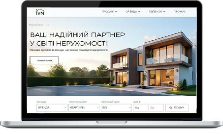 Поиск квартир на сайте с работающим модулем