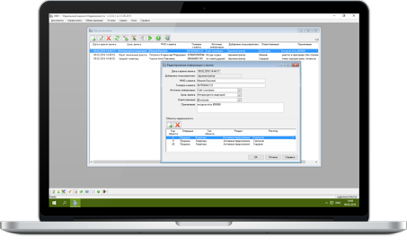 Реєстр дзвінків та додавання нового дзвінка від клієнта